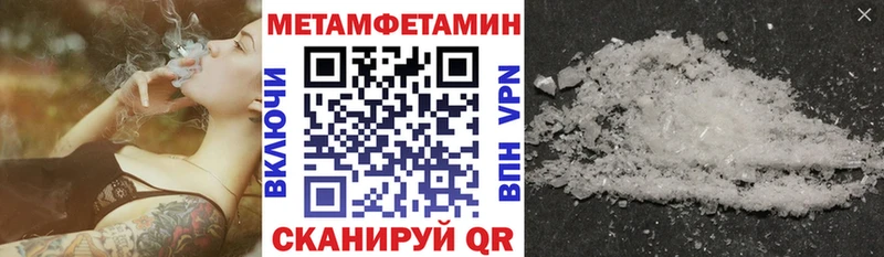 Купить  Лосино-Петровский  АМФ Розовый 