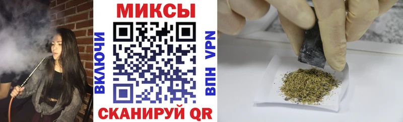 БУТИРАТ оксана  Купить где  Лосино-Петровский 