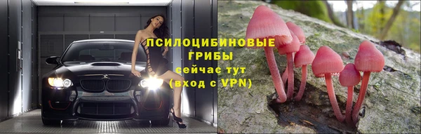 COCAINE Беломорск