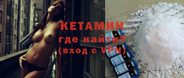 COCAINE Беломорск