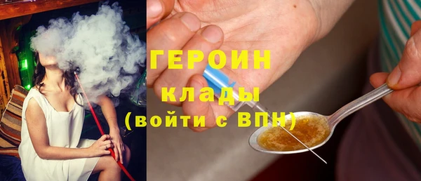 прущие грибы Белоозёрский