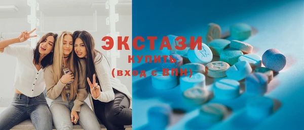 COCAINE Беломорск