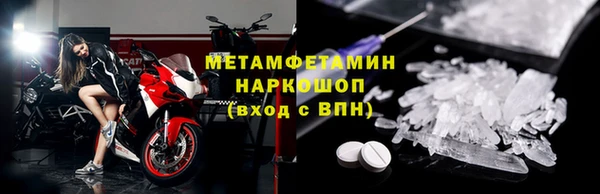COCAINE Беломорск