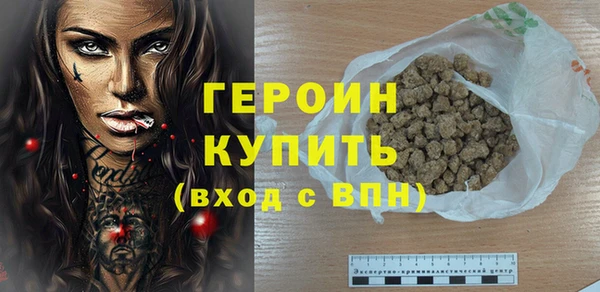COCAINE Беломорск