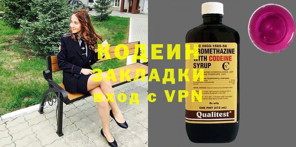 COCAINE Беломорск
