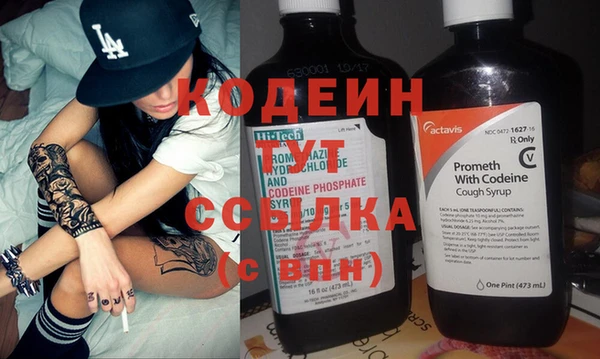 COCAINE Беломорск