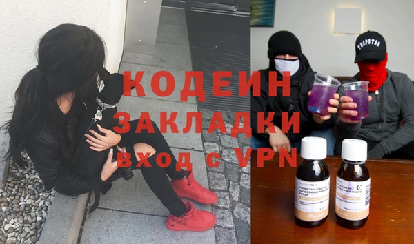 COCAINE Беломорск