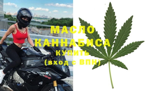 COCAINE Беломорск