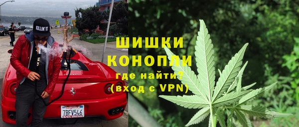 COCAINE Беломорск