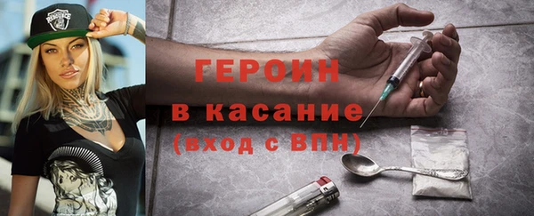COCAINE Беломорск