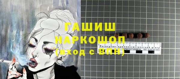 COCAINE Беломорск