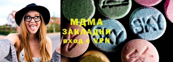 COCAINE Беломорск
