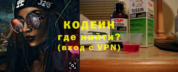 COCAINE Беломорск