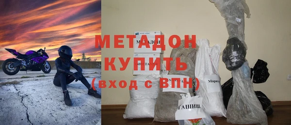 прущие грибы Белоозёрский